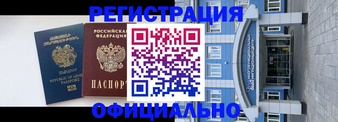 найти адрес прописки в Гурьевске
